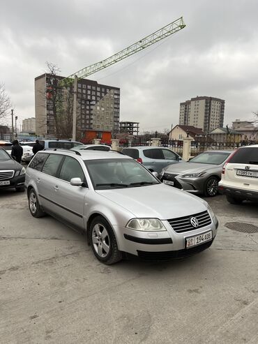 диски на пассат б4: Volkswagen Passat: 2001 г., 2.3 л, Механика, Бензин, Универсал
