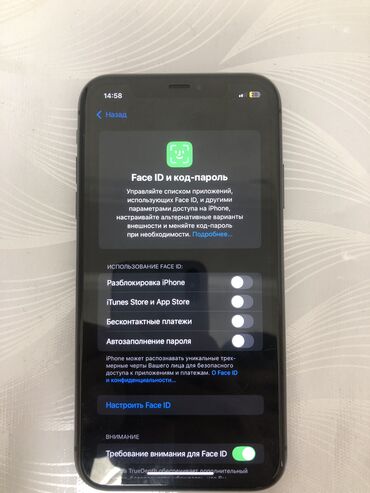 Apple iPhone: IPhone 11, Б/у, 64 ГБ, Черный, Чехол, 80 % — 4