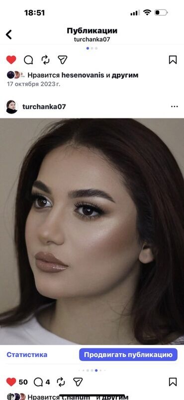 Vizajistlər: Xidmət: Professional vizaj və makiyaj Təsvir: - Günlük, axşam və — 1