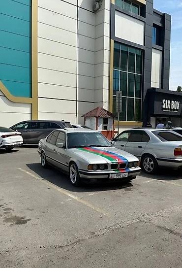 bmw 2002: BMW 525: 1994 г., 2.5 л, Механика, Бензин, Седан — 5