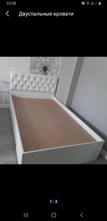 Другая мебель: Кровать на заказ одна спальная кровать дувухспальный кровать все види at lalafo.kg — 15 Другая мебель: Кровать на заказ одна спальная кровать дувухспальный кровать все види — 15