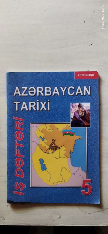 Digər kitablar və jurnallar: DƏRSLİK KİTABLAR 1 ƏDƏDİ - 2 AZN 23 ədəd muxtəlif — 4