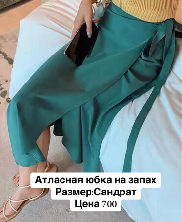 Юбки: Качество просто топ😍