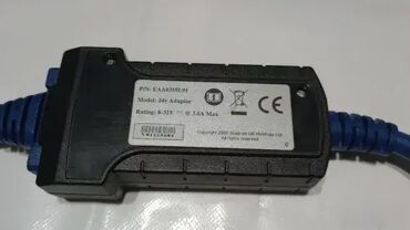 Alati za automobile: 1. EAA0355L91A EOBD Adapter dijagnostike 24 v na 12 v 2. CB004 - — 4