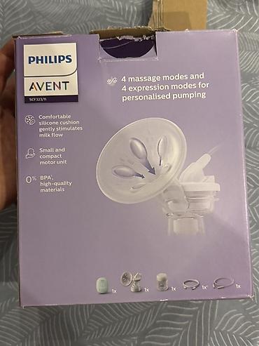 tibet məhsulları: Philips AVENT – Elektrik döş nasosu (Single Electric Breast Pump — 2