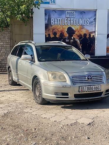 Продажа авто: Toyota Avensis: 2003 г., 2 л, Автомат, Бензин, Универсал — 3