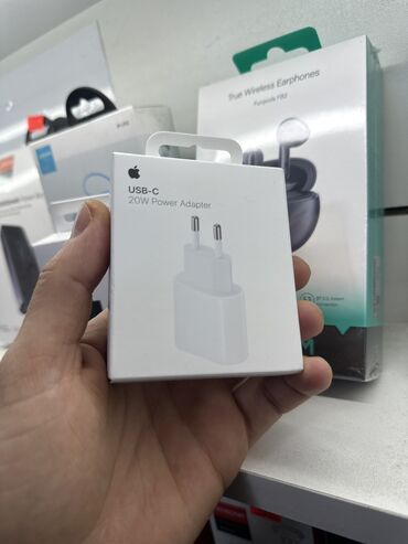 Adapterlər: Adapter Apple, 20 Vt, Yeni