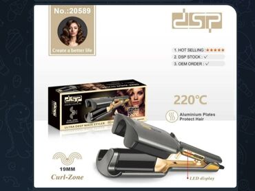 Стайлер для глубоких волн DSP (модель No.20589) - Тип: ультра