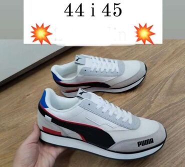 patike 350: Trainers, size - 45