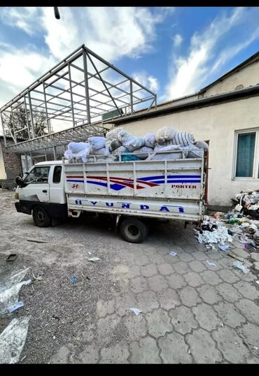 аренда авто фит город ош: Вывоз строй мусора, По городу, без грузчика