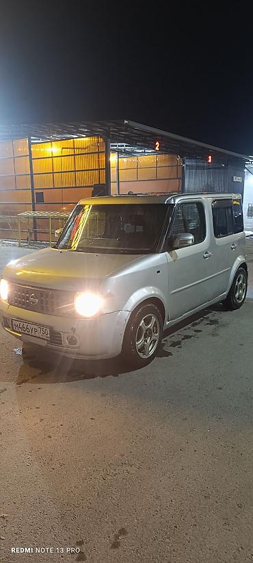 lancer 9: Nissan Cube: 2003 г., Автомат, Бензин, Минивэн — 4