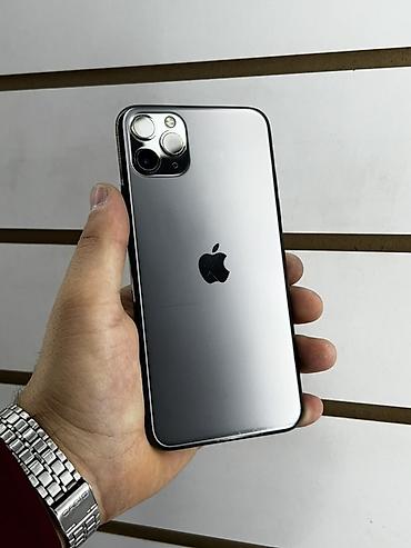 m4 max: Apple iPhone 11 Pro Max, 256 ГБ Основные характеристики: - Экран — 2