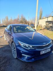 Kia: Kia Optima: 2019 г., 2.4 л, Автомат, Бензин — 5