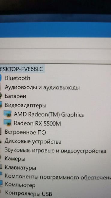 ekran kartı 3060: Super veziyyetde zaryatqa saxlayir cantasi usdunde verilir ran 16 gb — 3