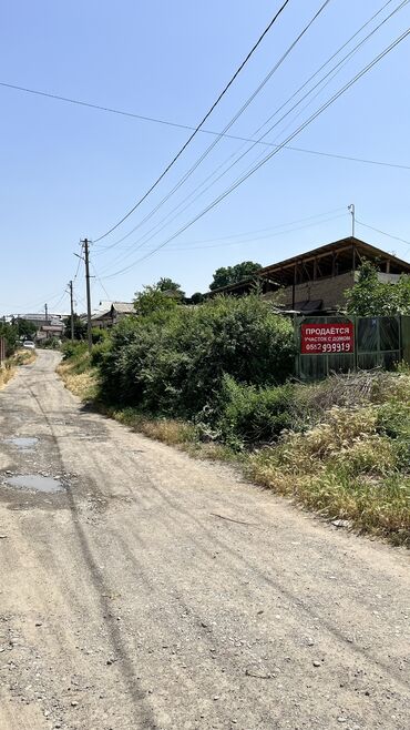 участки в токмоке: Дом, 423 м², 4 комнаты, Риэлтор, Старый ремонт