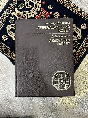 Digər alət dəstləri: Azərbaycan xalçaçılığı, milli incəsənət və mədəniyyətimizə aid -da lalafo.az — 19 Digər alət dəstləri: Azərbaycan xalçaçılığı, milli incəsənət və mədəniyyətimizə aid — 19