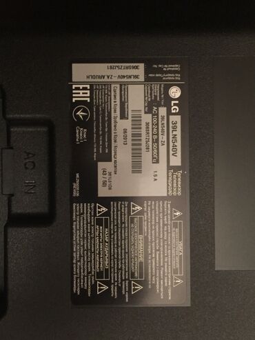 Televizor LG 32"