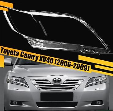 стекло фары камри: TOYOTA CAMRI стекло фар на все поколения.ПЛАСТИК НА ФАРУКРЫШКА — 9