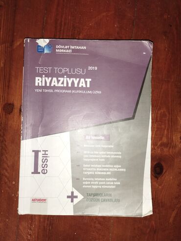 5 ci sinif riyaziyyat test kitabı pdf: Riyaziyyat test toplusu 1 ci hissə ünvan Bakıxanovda 4 saylı asan