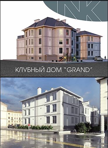 Продажа квартир: 2 комнаты, 77 м², Элитка, 3 этаж, Готовая ПСО (под самоотделку) — 2