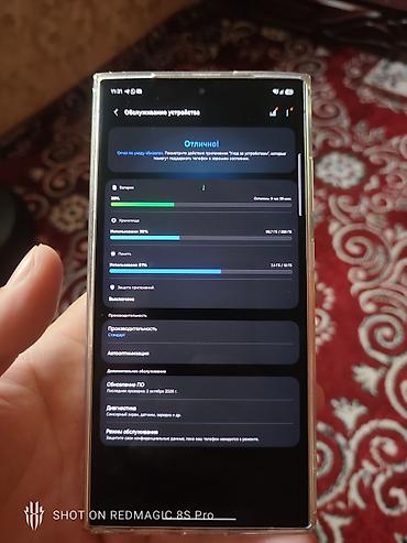 iphone se3: Samsung Galaxy S24 Ultra, серебристый цвет. Смартфон с большим — 3