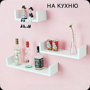 Rəflər: Yeni, Dekorativ rəf, Düz, Azərbaycan — 8