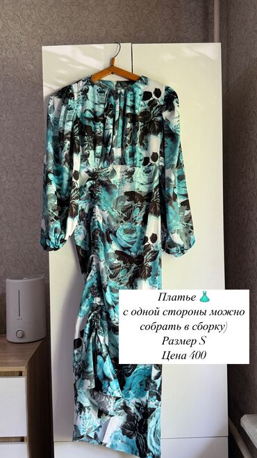велюровое платье: Кече көйнөгү, S (EU 36)