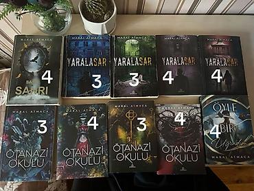 Художественная литература: Maral Atmaca, Beyza Aksoy, Beyza Alkoç və digər müəlliflərdən qarışıq — 1