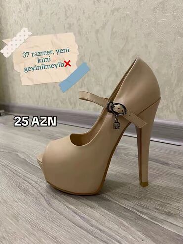 Çəngəllər: Ölçü: 37, rəng - Bej, Yeni