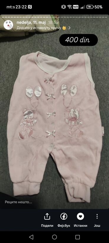 Paketi dečije odeće: Paket: Zeke, Za devojčice — 1