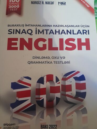 ingilis dili gülnarə umudova pdf: İngilis dili sınaq kitabı