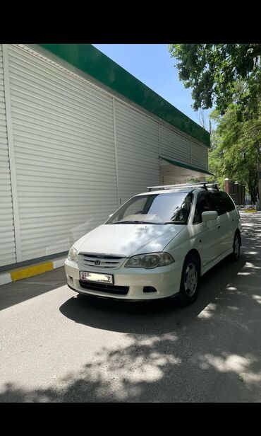моторное масло kixx бишкек цена: Honda Odyssey. Год выпуска: 2000 Обьем двигателя: 2.3 газ, бензин