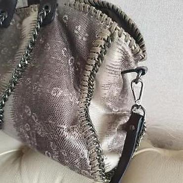 Kompleti: 1.LOOKAT TORBA, DIVNA, 2. COLLISTAR TASNICA I 2 NESESERA | 1 — 22