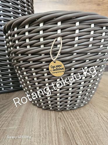 Горшки для растений: Набор плетёных кашпо из искусственного ротанга. Ручная работа — 9