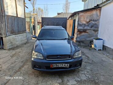 субару легаси 2015: Subaru Legacy: 2000 г., 2.5 л, Автомат, Бензин