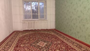 квартира берилет душ бар: 1 бөлмө, Менчик ээси, Чогуу жашоосу жок, Жарым -жартылай эмереги бар