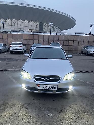 Subaru: Subaru Legacy: 2003 г., 3 л, Автомат, Бензин, Седан — 2