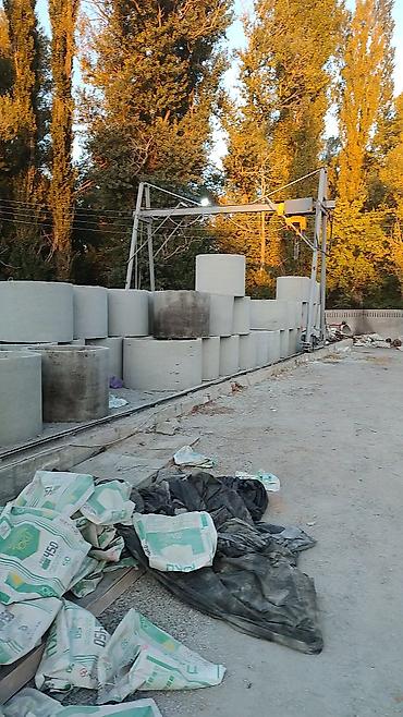 кара бальа: Срочно Продаётся ЖБИ производство канализационных колец, готовый — 7