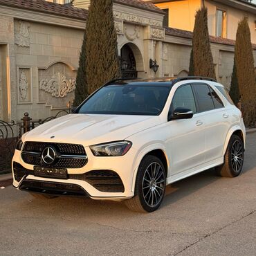 сколько стоит диски на машину: Mercedes-Benz GLE-class: 2022 г., 3 л, Автомат, Бензин, Жол тандабас