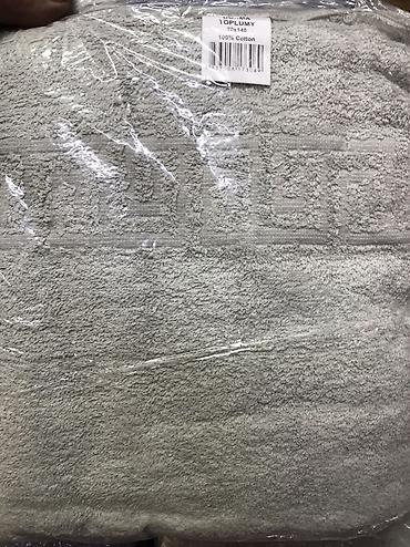 Комплекты постельного белья: Постельное бельё, 100% хлопок, постельное бельё, наволочки 300сом at lalafo.kg — 68 Комплекты постельного белья: Постельное бельё, 100% хлопок, постельное бельё, наволочки 300сом — 68