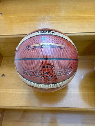 and 1 harmonika patike: Košarkaške lopte – Molten BGG7X i Spalding NBA Gold. Stigle su — 3