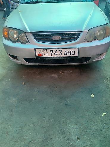 baic eu5: Kia Shuma: 2002 г., 1.6 л, Механика, Бензин, Хэтчбэк — 3