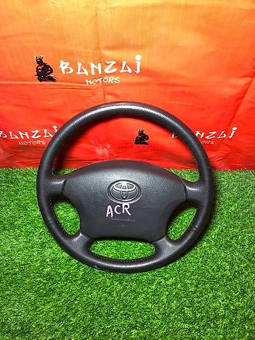 алтезаа: Тайота рули Toyota Estima Toyota Mark X Toyota Camry 30-35 Toyota — 10