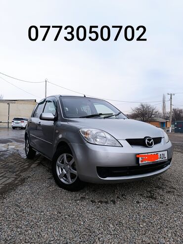 Mazda: Mazda Demio: 2006 г., 1.3 л, Автомат, Бензин, Хэтчбэк