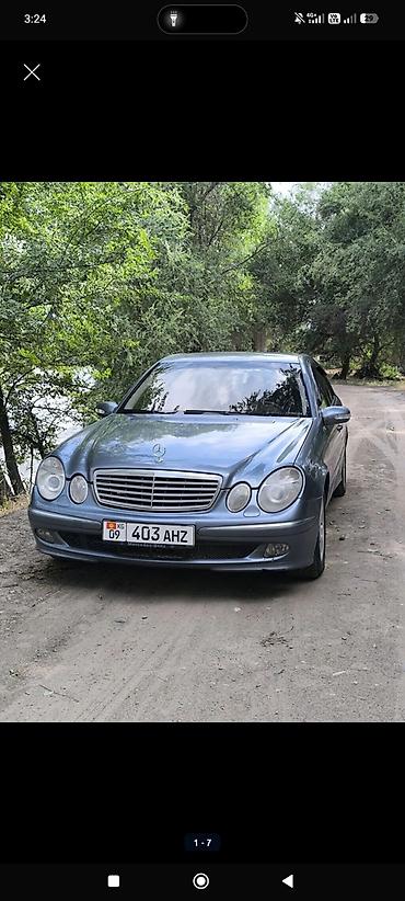 мерседес бенс atego: Mercedes-Benz E-Class: 2003 г., 3.2 л, Автомат, Бензин, Седан — 4