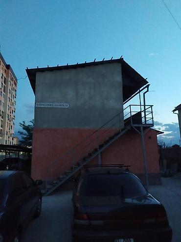 🏡 ПРОДАЁТСЯ КВАРТИРА В ДЖАЛЕ! 🔥 Отличный вариант по доступной цене —