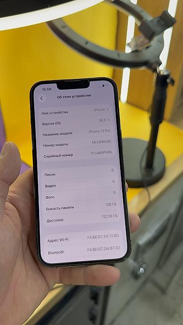 Apple iPhone: IPhone 13 Pro, Б/у, 128 ГБ, 95 % — 9
