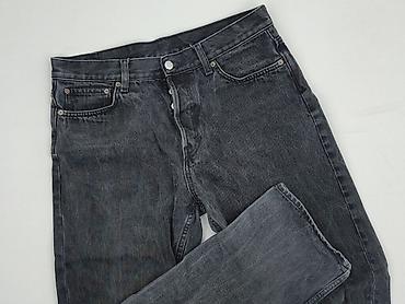 klapki yeeze: Jeansy damskie, rozmiar XL — 1