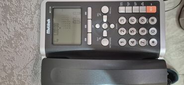 Stasionar telefonlar: Stasionar telefon Simli, İşlənmiş, Ünvandan götürmə