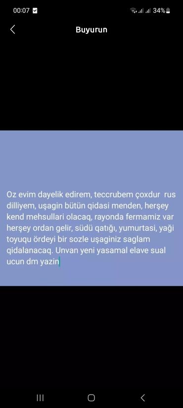 daye sirketleri: Dayə. 30